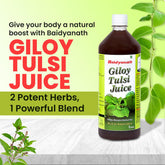 Baidyanath Giloy Tulsi Herbal Juice Helps Boost Immunity & Promotes Good Health, Supports Respiratory Wellness | 1000ml 2.2lbs Each Pack Of 2